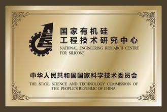 宁河宁河资质证书