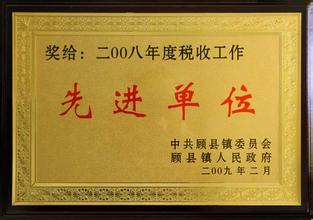 宁河宁河资质证书