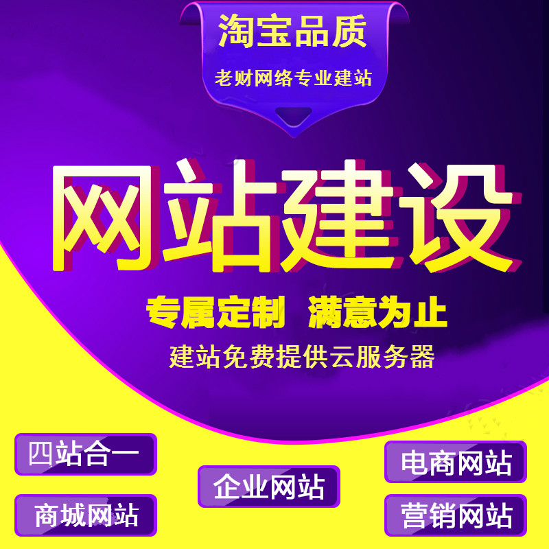 宁河宁河翻斗式大蒜提升机